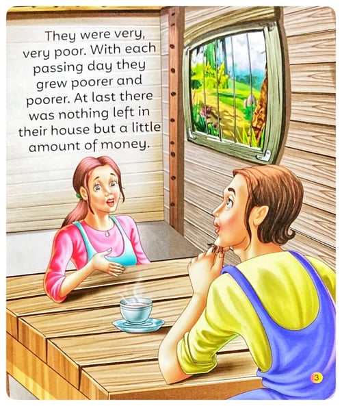 The Elves and the Shoemaker inside view
