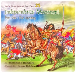 Independence Movement I