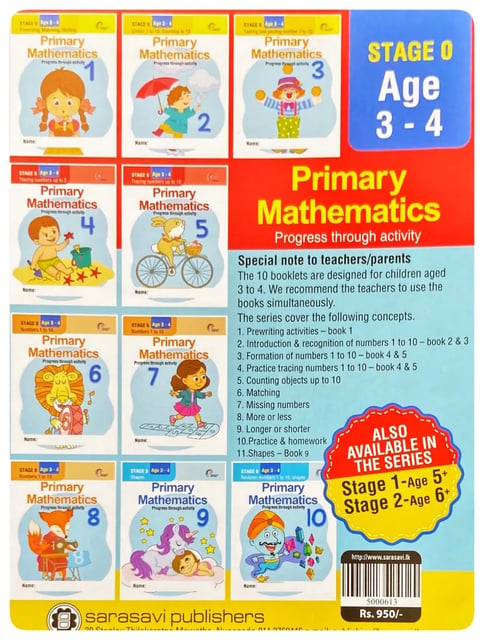 Primary Mathematics - Stage 0 inside view