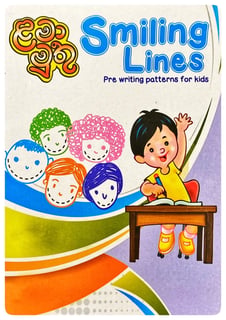 Smiling Lines