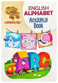 English Alphabet Activity Book
