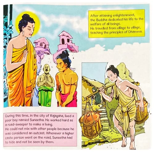 Life Of The Gauthama Buddha 5 inside view