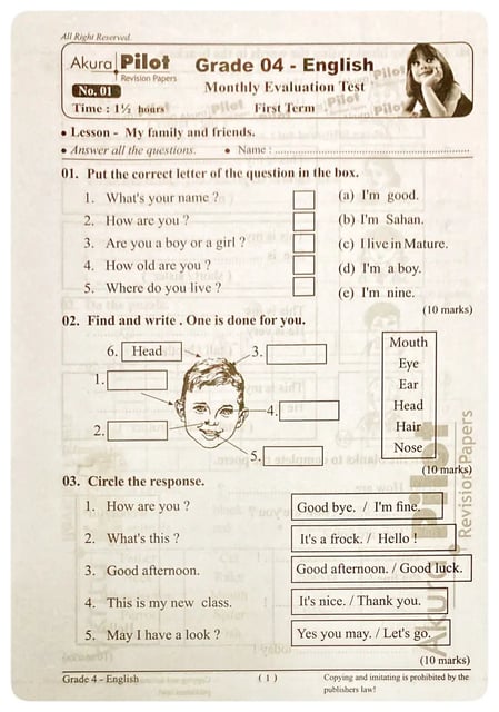 Akura - Grade 4 English - Monthly Evaluation Papers inside view