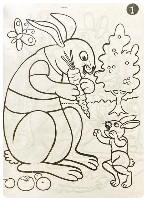 My Colouring Book Two inside view