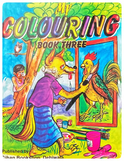 My Colouring Book Three