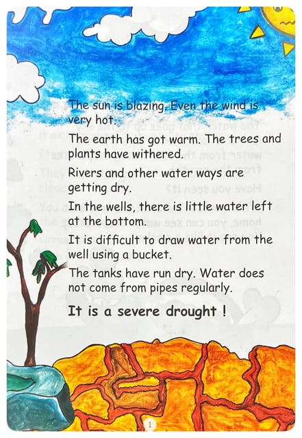 The Journey of Water inside view
