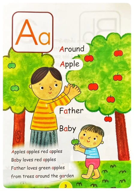 Phonics Learner - 1 inside view