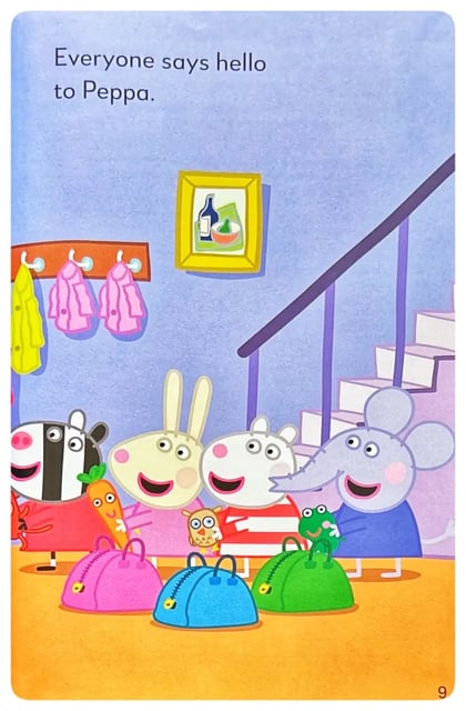 First Sleepover inside view