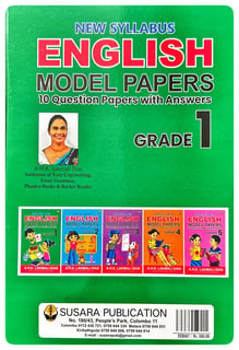English Model Papers Grade 1