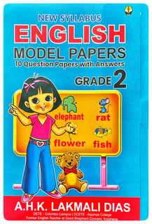 English Model Papers Grade 2