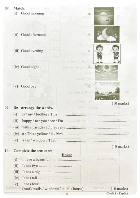 English Papers Grade 3 inside view